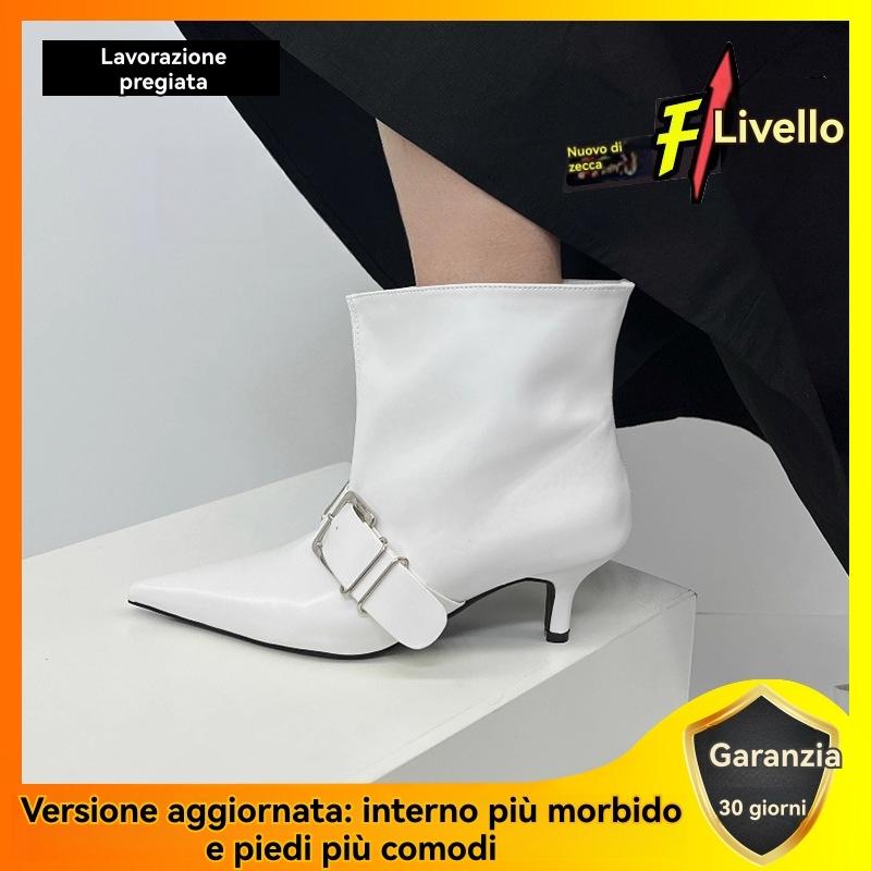 Stivaletti Leonia in pelle | Stivali Donna Scarpe Donna